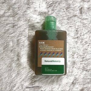 💕 Makeup remover Natural Aloe & Cucumber